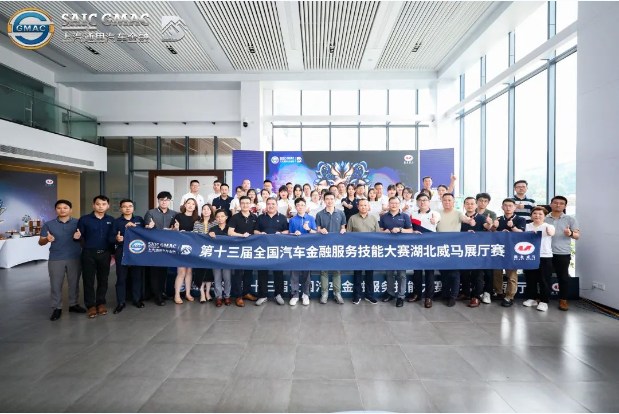 ��ȼ�M(j��n)�� �sҫ�G�� ��ʮ����ȫ����܇���ڷ���(w��)���ܴ�ِ�������Rչ�dِ�A�M�ɹ�