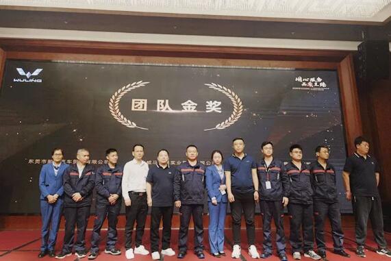 �݈�(b��o)���٫@��(ji��ng)�����F(tu��n)�����F(tu��n)�(du��)�s�@2020��SGMW����(w��)���ܴ�ِȫ�����Qِ���(xi��ng)��(ji��ng)